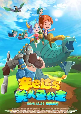最近最新的2019年中文字幕