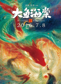 四虎精品永久在线网址